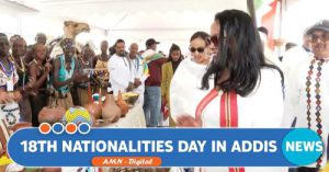 Read more about the article Attending the cultural festival, mayor of Addis Ababa City, Adanech Abiebie