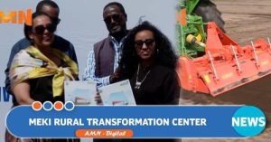 Read more about the article Oromia Industrial Parks Development Corporation announced that Meki Rural Transformation Center will facilitate agricultural transformation